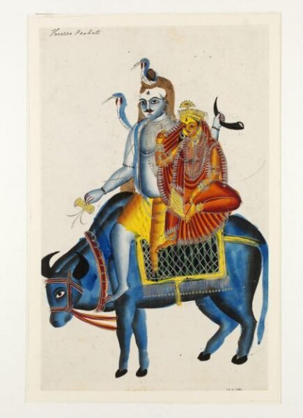 Unknown, Shiva, Parvati and Nandi