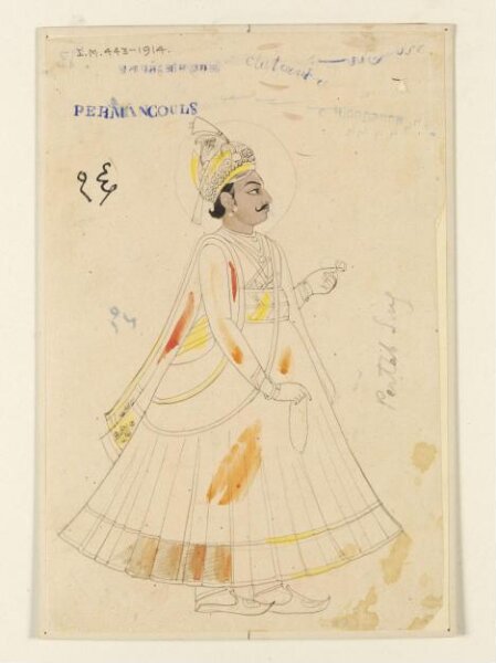 Unknown, Raja Pratap Singh of Jaipur