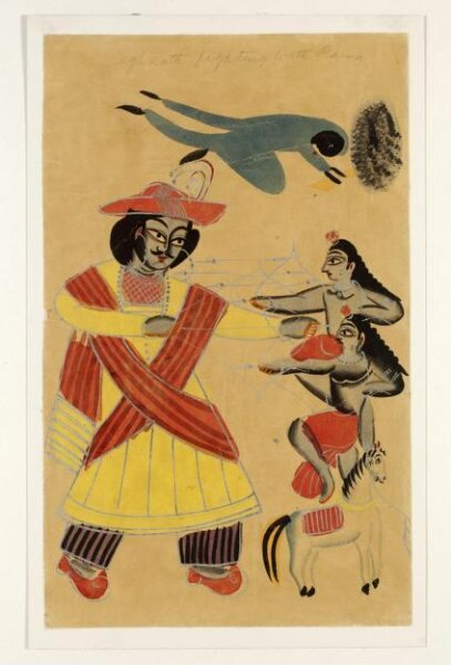 Unknown, Kusha and Lava