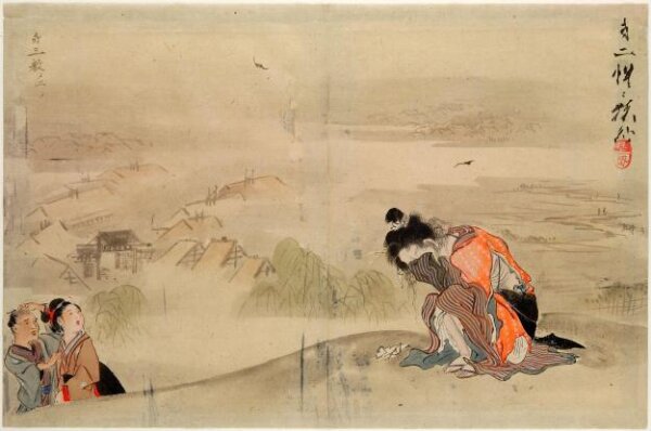 Kawanabe Kyosai, An Unfortunate Tale, II