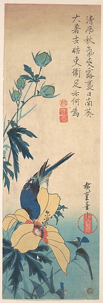 Utagawa Hiroshige, Hibiscus and Bluebird