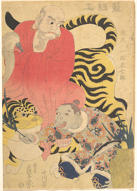 Utagawa Kunisada, Print
