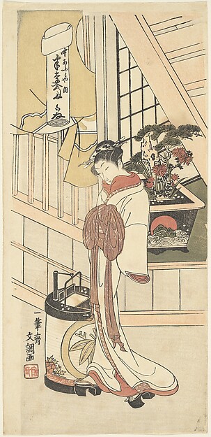 Ippitsusai Bunchō, Handayu, An Actor in a Female Role