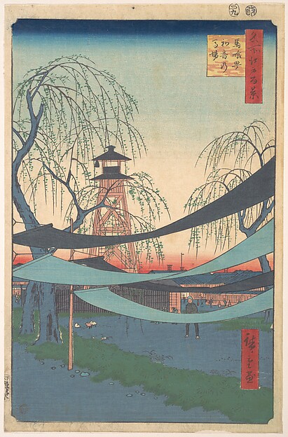 Utagawa Hiroshige, The First Race Course, Horse-Dealer's Street