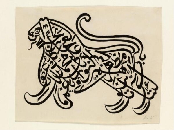 Unknown, Drawing