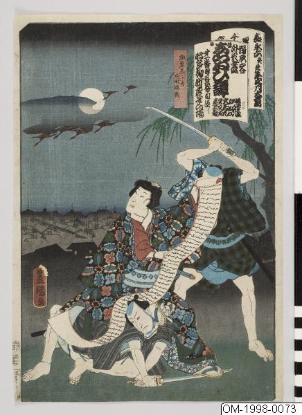 Utagawa Kunisada (Toyokuni III), Träsnitt, Bildkonst, Print, Woodcut, Woodblock