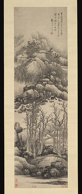 Gong Xian, Wintry mountains
