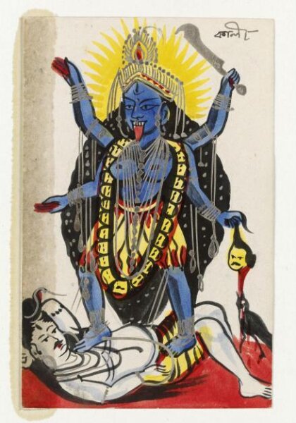 Unknown, Kali and Shiva