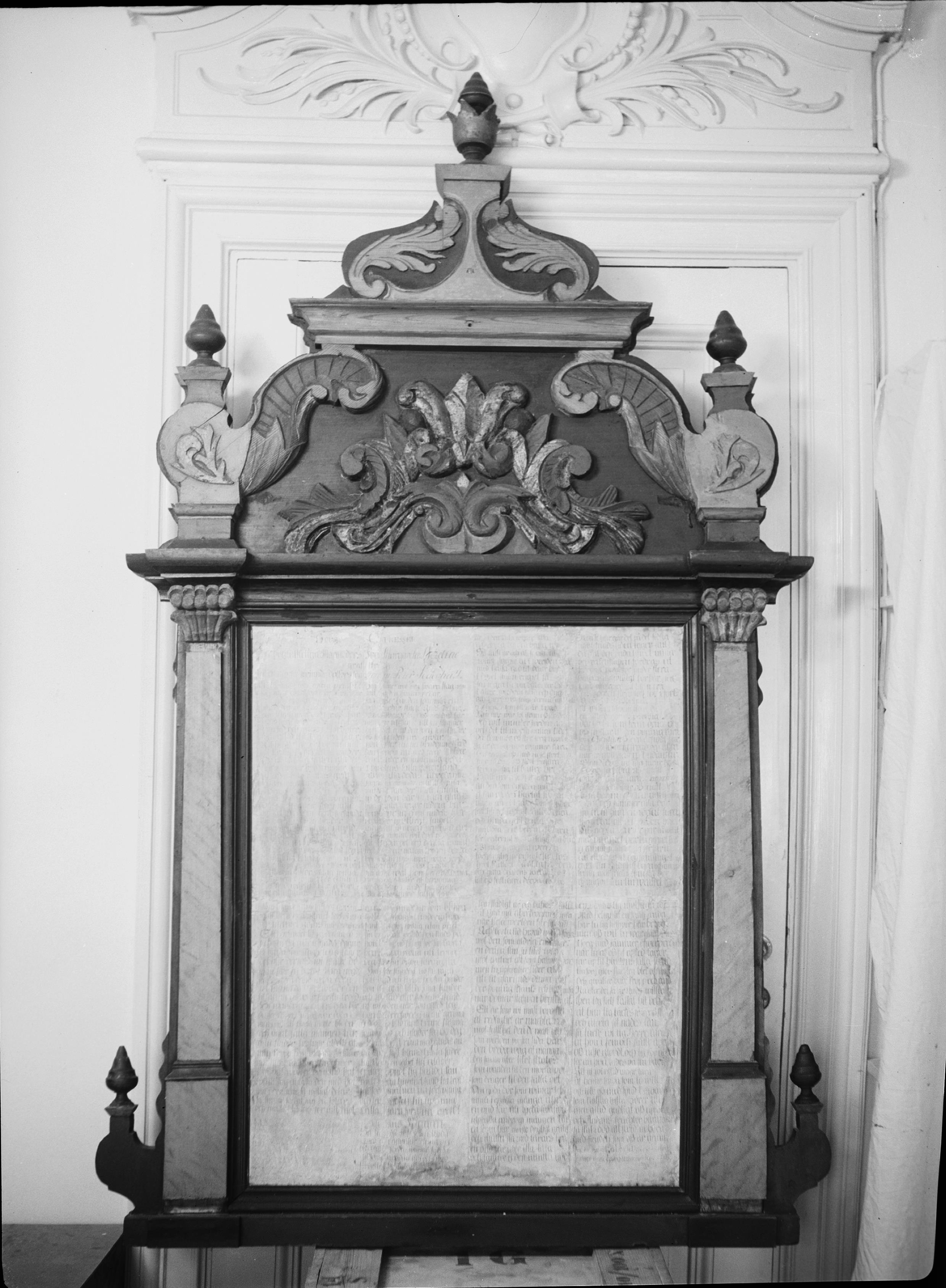 Sven Dalén, Västlands kyrka