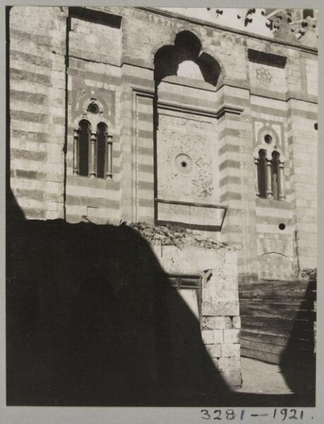K.A.C. Creswell, Main entrance of the funerary mosque of Mamluk Amir Aslam al-Silihdar, Cairo
