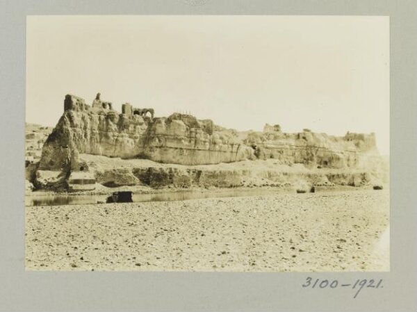K.A.C. Creswell, The Citadel in Birecik, Turkey