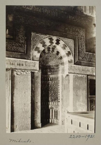 K.A.C. Creswell, Mihrab in Salar's mausoleum in the funerary complex of Mamluk Amir Sanjar al-Jawli, Cairo