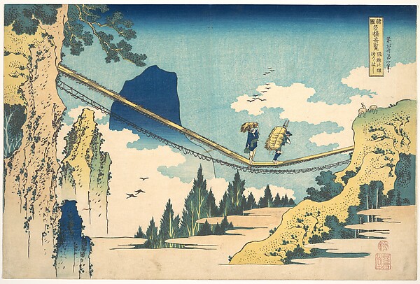 Katsushika Hokusai, The Suspension Bridge on the Border of Hida and Etchū Provinces (Hietsu no sakai tsuribashi), from the series Remarkable Views of Bridges in Various Provinces (Shokoku meikyō kiran)