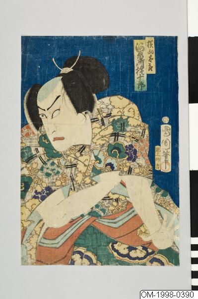 Toyohara Kunichika, Träsnitt, Bildkonst, Print, Woodblock, Woodcut