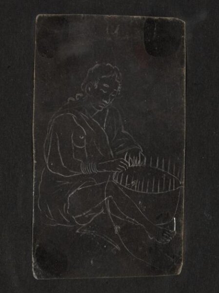 Unknown, One of sixty-three paintings depicting occupations, festivals and ships.