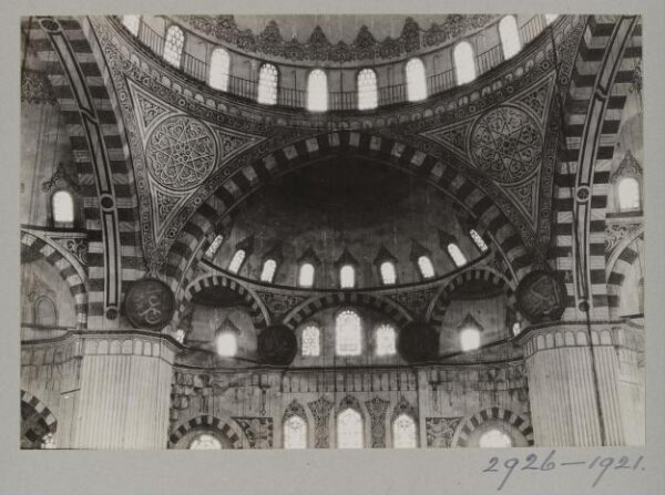 K.A.C. Creswell, Photograph