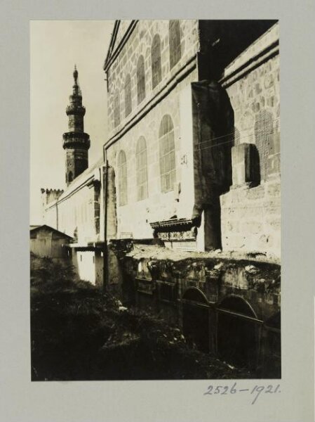 K.A.C. Creswell, South façade of the Umayyad Mosque, Damascus