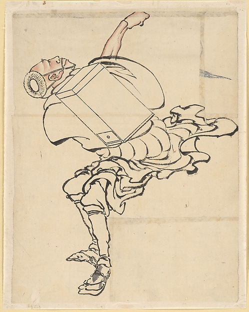 Katsushika Hokusai, Fan Peddler