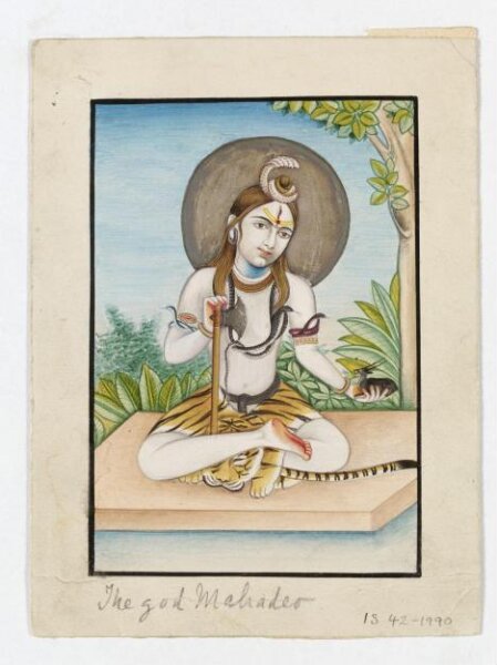 Unknown, Mahadeva