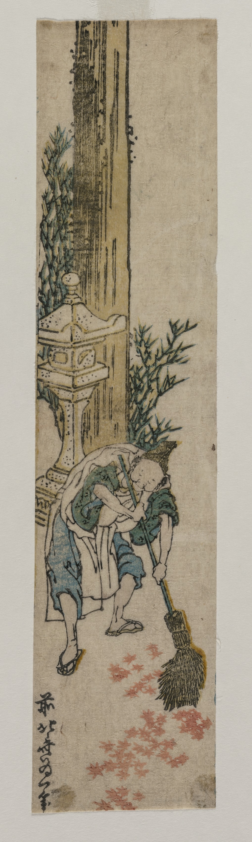 Katsushika Hokusai, Shrine Attendant Raking Maple Leaves