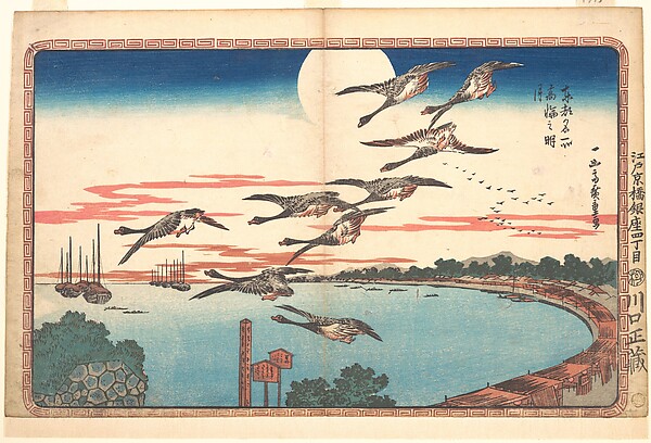 Utagawa Hiroshige, Full Moon at Takanawa