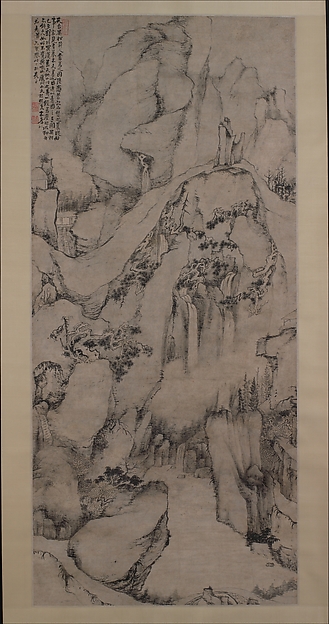 Dai Benxiao, The strange pines of Mount Tiantai
