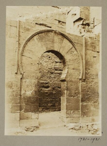 K.A.C. Creswell, Entrance to staircase of minaret in the mosque of Ahmad ibn Tulun, Cairo