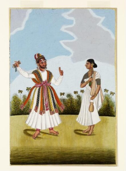 Unknown, A Malabar fortune-teller