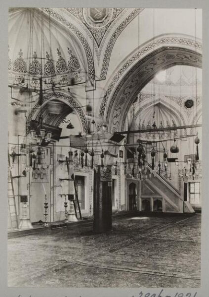 K.A.C. Creswell, Photograph