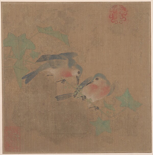 Unidentified artist, Birds on Fruit Branch