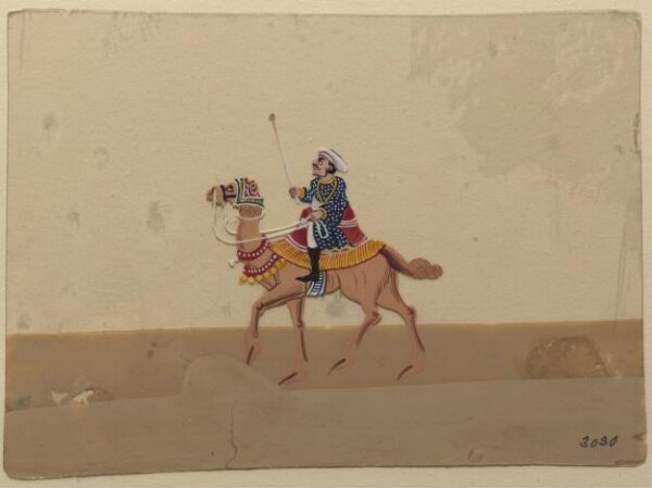 Unknown, One of twelve drawings depicting methods of transport
