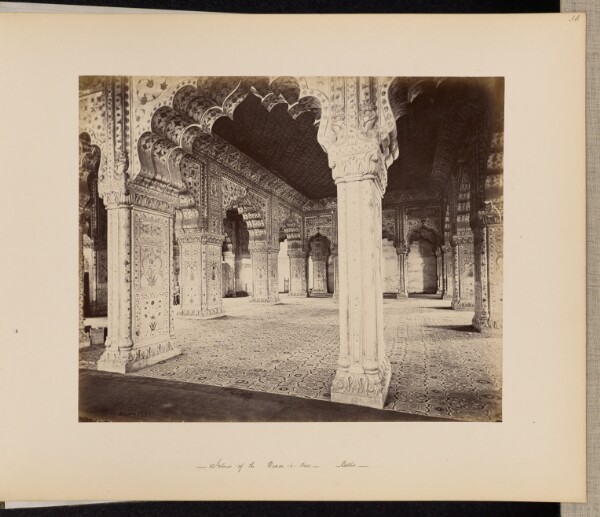 Samuel Bourne, Delhi; The Palace, Interior of the Dewan-i-Kass