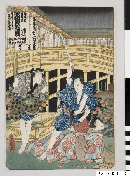 Utagawa Kunisada (Toyokuni III), Träsnitt, Bildkonst, Woodcut, Print, Woodblock