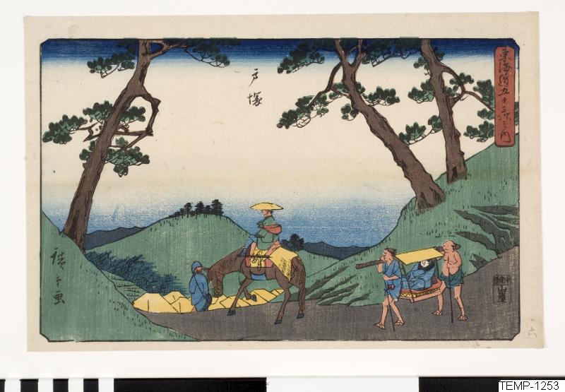Ando (senare Utagawa Hiroshige) Hiroshige, Träsnitt, Bildkonst, 6. Totsuka. De femtiotre raststationerna från Tōkaidō, Print, Woodcut, Woodblock