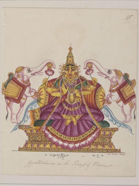 Unknown, Lakshmi