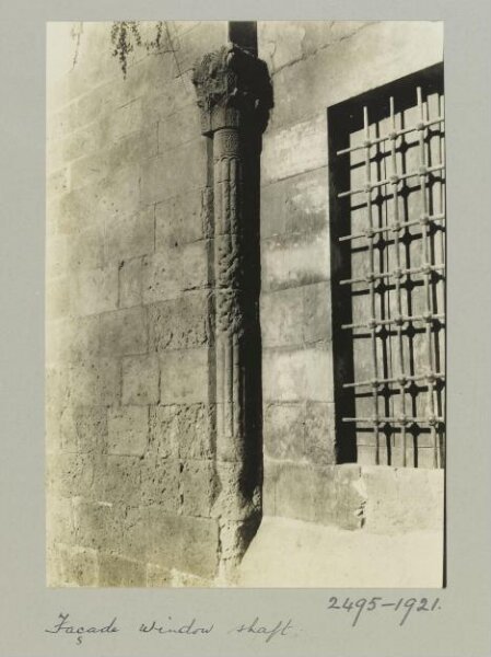 K.A.C. Creswell, Detail from the Elevation of the Mosque of al-Tawashi, Aleppo