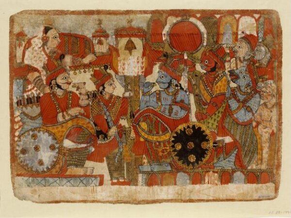 Unknown, Painting