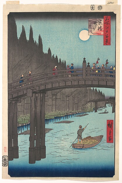 Utagawa Hiroshige, Bamboo Market at Capital Bridge