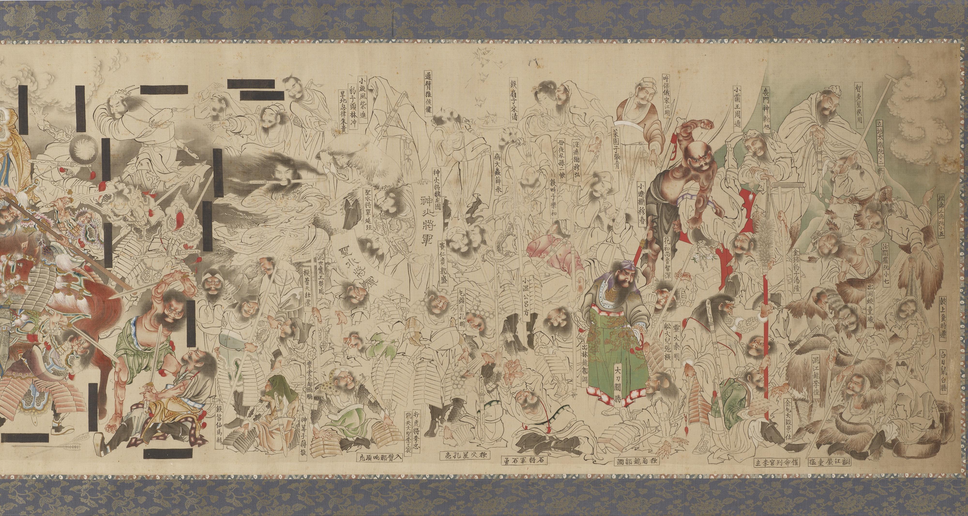 Katsushika Hokusai, Suikoden