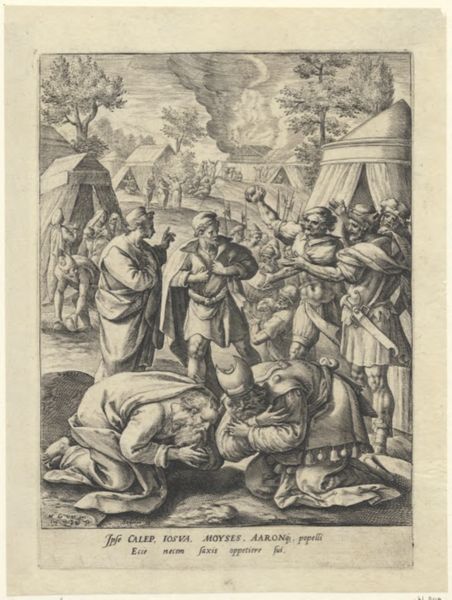 Passe, Crispijn van de, (approximately 1565-1637), (printmaker), Triumphus Martyrum: The Israelites threaten to stone Caleb, Joshua, Moses and Aaron