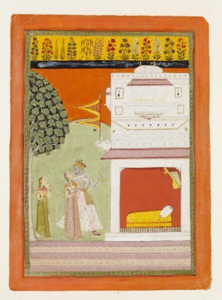 Unknown, Malavi Ragini