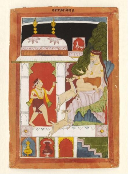 Unknown, Sarang Ragini