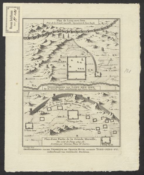 Bellin, Jacques Nicolas, (1703-1772) (cartographer), Plan de Long-men-hien: Prés de la Grande Muraille, dependent de Suen hoa fu