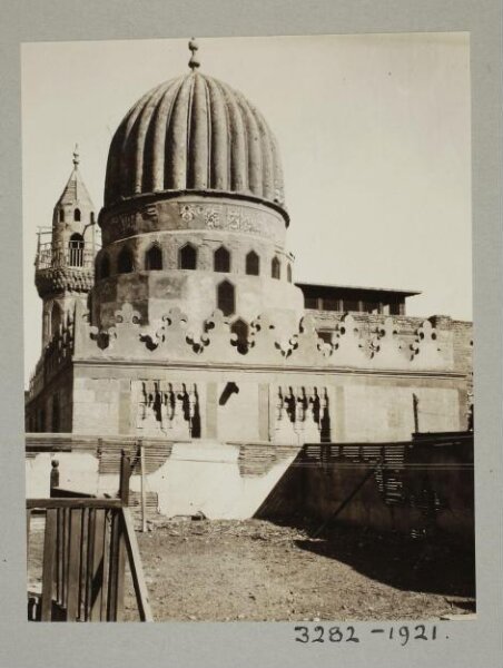 K.A.C. Creswell, Dome of the funerary mosque of Mamluk Amir Aslam al-Silihdar, Cairo