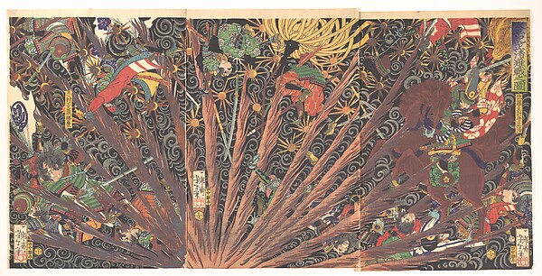 Tsukioka Yoshitoshi, Masakiyo’s Challenging Battle, from Taiheiki (Chronicle of great peace)