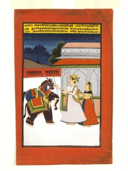 Unknown, Painting