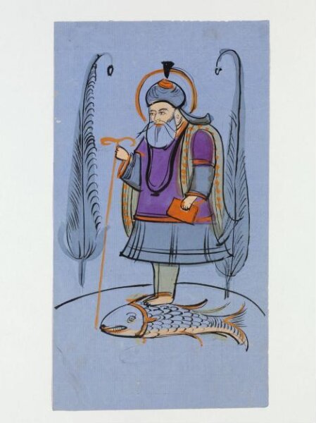 Unknown, Khwaja Khizr