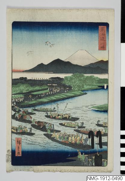 Hiroshige II, Träsnitt, Bildkonst, Print, Woodblock, Woodcut