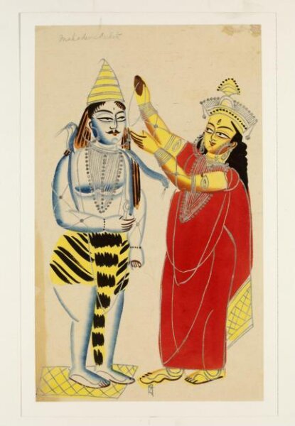 Unknown, Parvati and Shiva