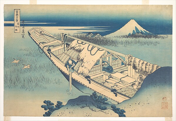 Katsushika Hokusai, Ushibori in Hitachi Province (Jōshū Ushibori), from the series Thirty-six Views of Mount Fuji (Fugaku sanjūrokkei)